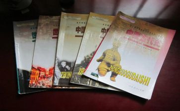 教科室月工作总结8篇