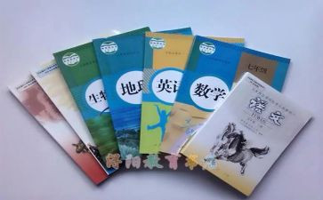 教科室月工作总结参考7篇