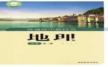 小学上学期教科研工作总结8篇