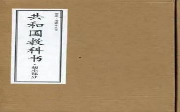 市教科院工作总结5篇