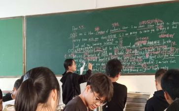 去小学教课的心得体会7篇