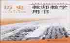教科室月工作总结推荐6篇