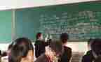 去小学教课的心得体会7篇