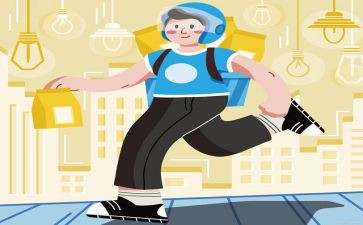 男教练工作计划6篇