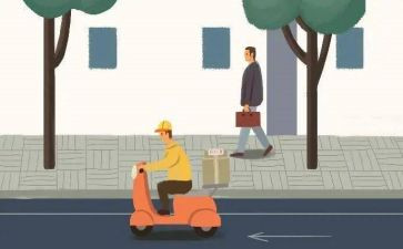 读书交流群心得体会参考6篇