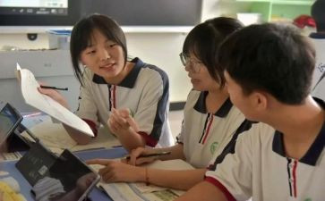 读书交流群心得体会优秀8篇