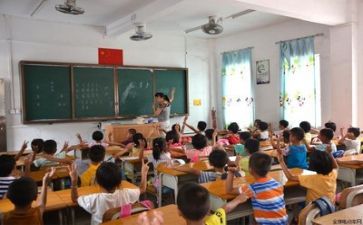 教师读给教师的建议心得体会参考8篇