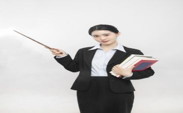 读教师的建议心得体会模板5篇