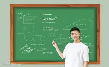 教师个人培训总结8篇