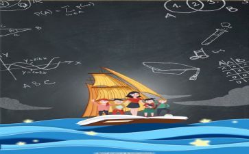 教师通用技术心得体会5篇