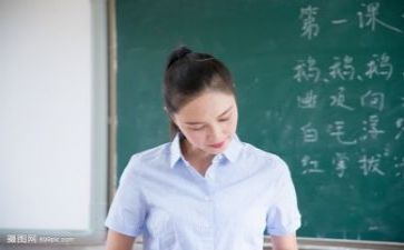 教师技术培训心得体会推荐6篇
