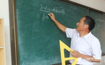 教师年度总结报告优质7篇