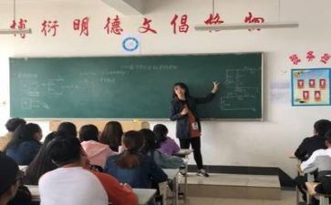 有关教师月工作总结范文优秀5篇