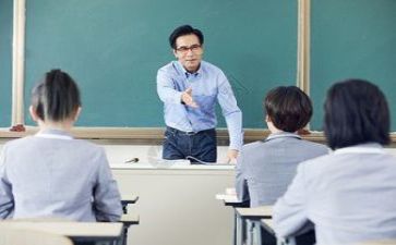 准教师的心得体会范文优秀8篇