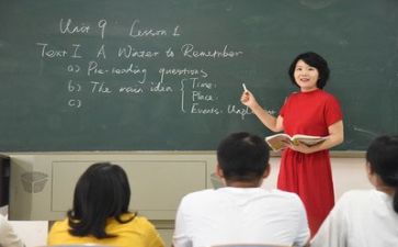 教师个人年终工作总结范文优质7篇