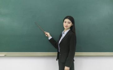 体育教师的培训心得优质8篇