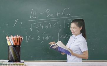 教师个人年终工作总结范文优秀8篇
