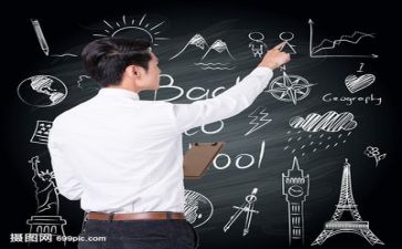 教师年度总结个人总结优秀8篇