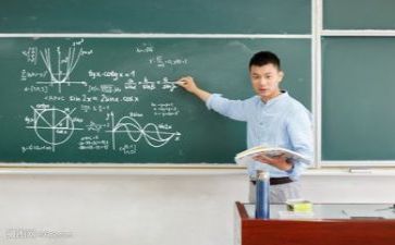 二上教师工作计划模板5篇
