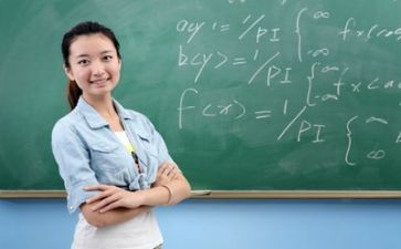 读教师的建议心得体会最新8篇