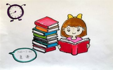 教师心心得体会优质7篇