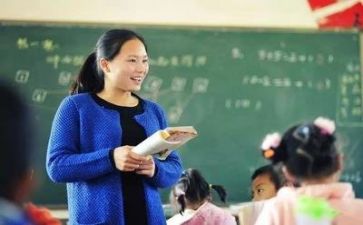 教师做的调查报告推荐6篇