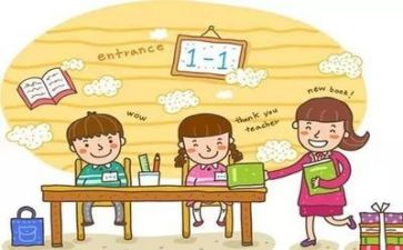 教师岗心得体会推荐5篇