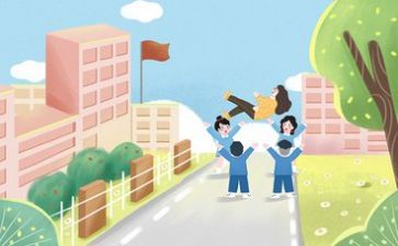 教师个人反思心得体会8篇