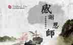 优秀教师个人总结7篇