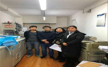 教师实习总结报告6篇