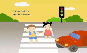 2024年交通工作总结优质6篇