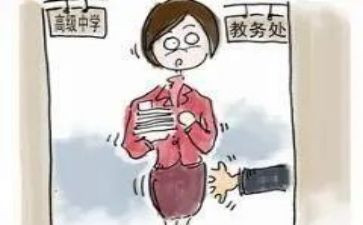 教务组工作计划范文8篇