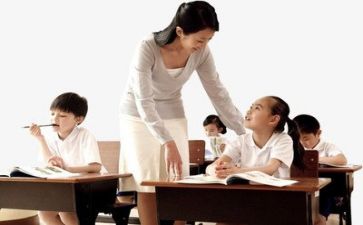 《圆》教学反思推荐8篇