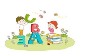 老师工作计划和教学计划最新8篇