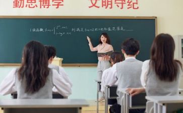 物体教学反思8篇