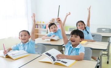 教学工作个人总结范文8篇