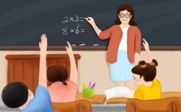 醒了醒了教学反思8篇