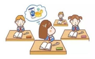 《圆》教学反思模板8篇