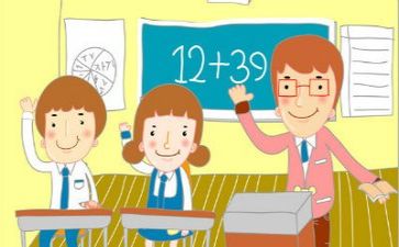 《箫》教学反思最新8篇