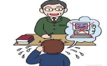教训类的作文推荐7篇