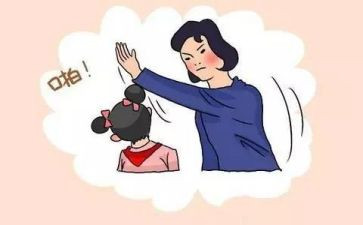 教训类的作文最新8篇