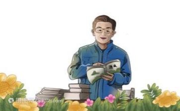 教研科工作计划最新6篇