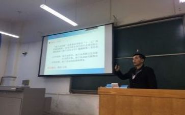 名教师教研工作总结精选6篇