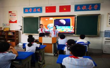 教育教学月工作总结优质6篇