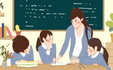 幼儿园寒假安全教育总结7篇