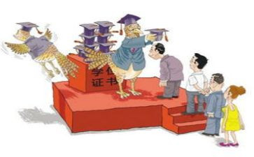 安全教育网络安全工作总结6篇