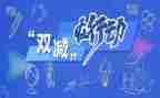 教育技术培训心得体会模板8篇