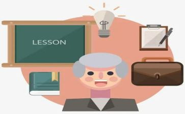 核心素养教与学心得体会6篇