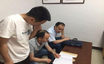 矫正人员周思想汇报7篇