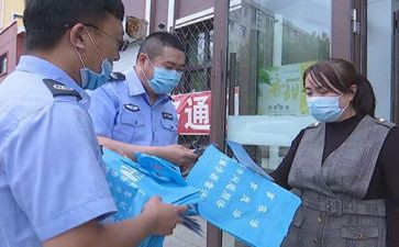 社区矫正树思想汇报8篇
